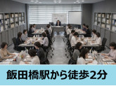 株式会社プリマジェスト