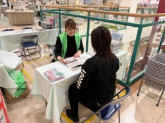 株式会社セレマ代理店アイリス支所