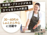 果実屋珈琲 調布深大寺店