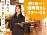 和牛焼肉NIKUGEN 六本木店