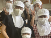 有限会社荒浪食品