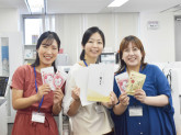 株式会社　食通