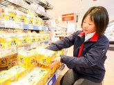 フレッシュバザール氷上町店