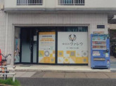 株式会社ヴァレウ