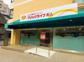 ブリッジライフ馬込