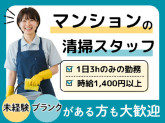 横浜市都筑区エリアの商業施設　[04501]