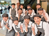 肉のダイリキ　宇部店