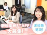 株式会社グラフィット