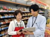 ドラッグストアセキ　中曽根店（株式会社セキ薬品）