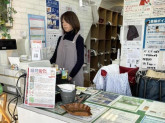 いすずクリーニング 辰巳店　◇　株式会社いすずＣＬ