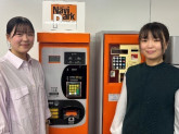 スターツアメニティー株式会社　ナビパーク事業部
