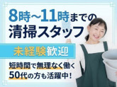 株式会社ニューオーダー