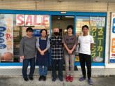 いずもやクリーニング本店
