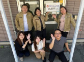 エイトレント株式会社