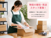 ベアーズShop