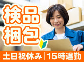 京陶窯業株式会社