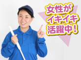 株式会社サンテック