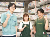 マツヤデンキ　武蔵小山店  【株式会社　山崎商会】