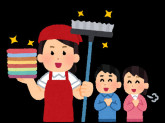 株式会社スエヒロ