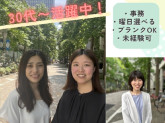 WDB株式会社 工学社