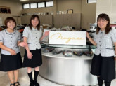ナガセ自動車株式会社