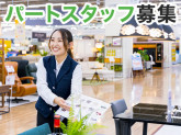 Tecc LIFE SELECT 豊田広路店
