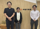 帝国不動産株式会社
