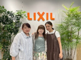 株式会社LIXIL住生活ソリューション　錦糸町オフィス