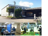株式会社永野