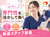 セントケア看護小規模船橋