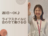 株式会社かんでんCSフォーラム