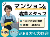 目黒区上目黒エリアのマンション　[02214]