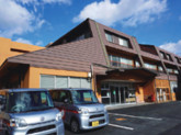 介護老人保健施設　正寿園