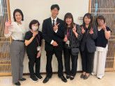 E-stone