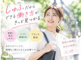 日本教育クリエイト仙台支社