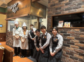 ハングリータイガー　ららぽーと海老名店
