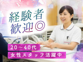 株式会社日本教育クリエイト福岡支社
