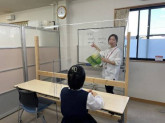 りんどう学習塾