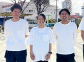 株式会社アイル
