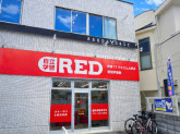 株式会社平成教研