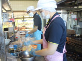 ロイヤルハウス石岡　本館