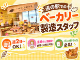 株式会社シンカ