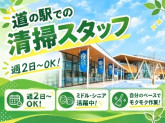 株式会社シンカ