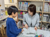 学研西大泉１丁目教室