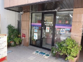 有限会社カネコ住販