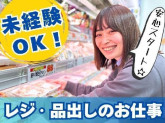 司商事株式会社