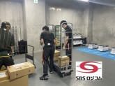 SBSロジコム株式会社　羽田イノベーション営業所