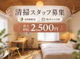 合同会社Koku