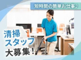 株式会社エー・エス・ジー