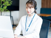 サマンサジャパン株式会社　広島営業所